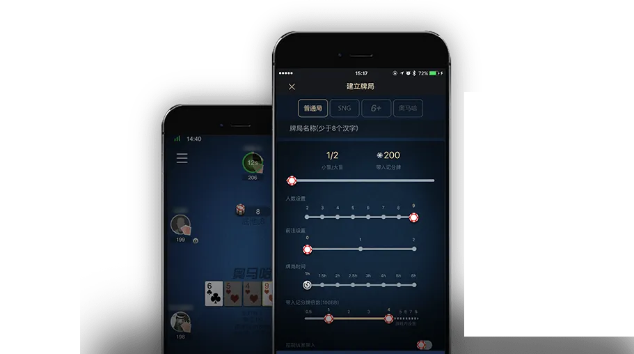德扑圈怎么找俱乐部
